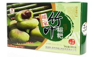 桂林市盛興食品瑤家竹葉味糍粑抽檢不合格 多地乳制品問(wèn)題引關(guān)注